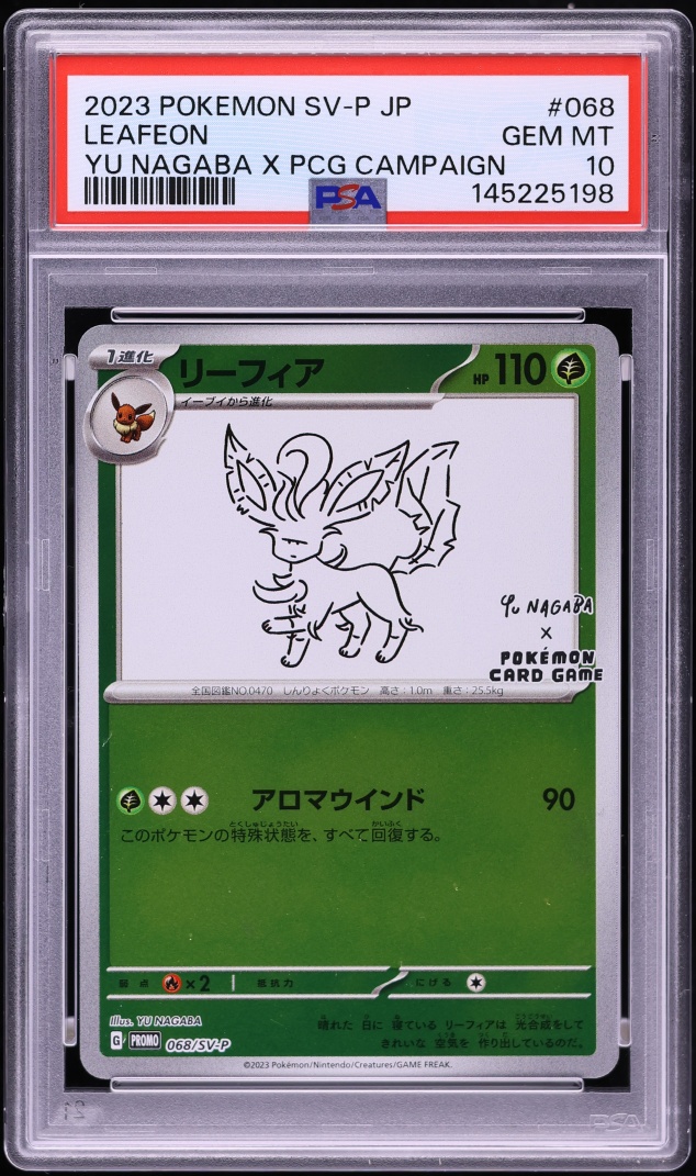2023 Pokemon Japanese Scarlet & Violet Promo Yu Nagaba X PCG Campaign Leafeon #68 PSA 10