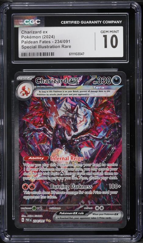 2024 Pokemon Japanese SV Promo Special Battle Set Paldean Wooper