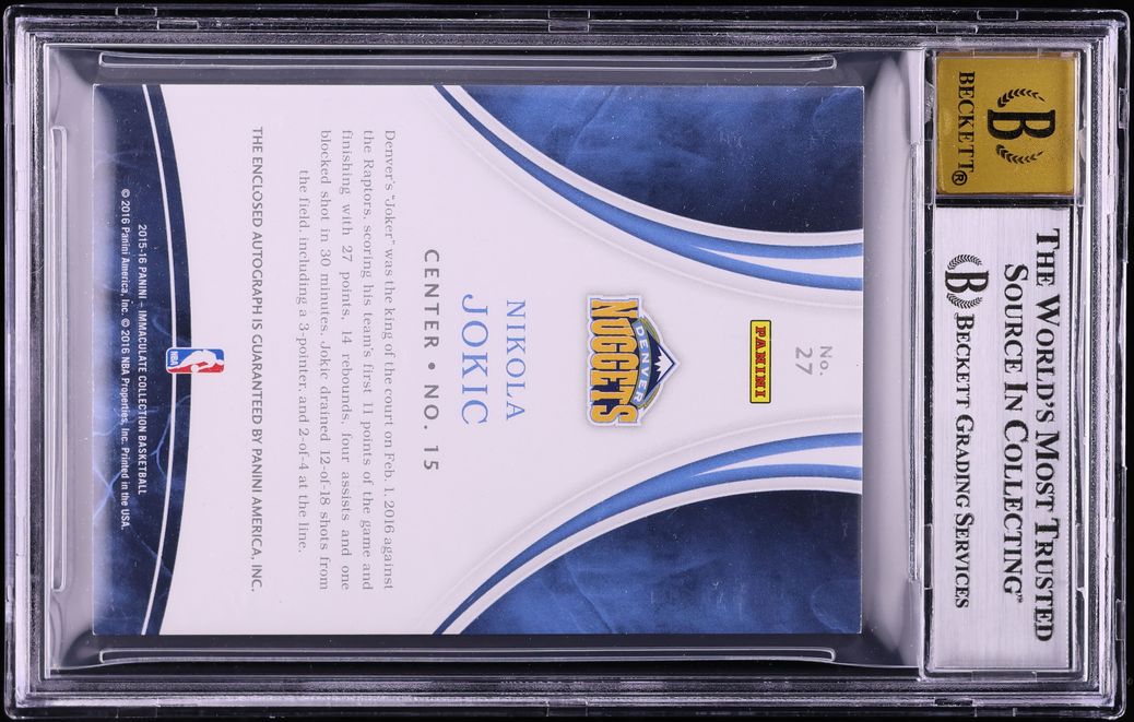 2015 Immaculate Collection Bronze Nikola Jokic ROOKIE AUTO /73 #27 BGS 8.5 NM-MT+ - Photo 2