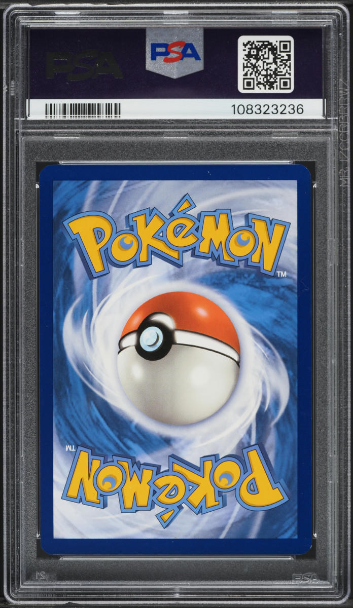 2024 Pokemon Scarlet & Violet Surging Sparks Full Art Tatsugiri ex #226 PSA 9 MINT