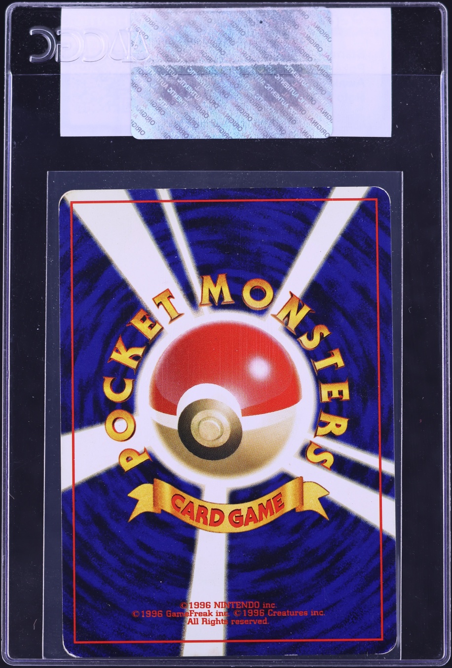 2000 Pokemon Japanese Neo 3 Holo Starmie #121 CGC AUTH
