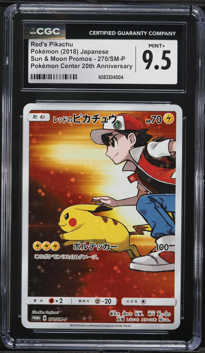 2018 Pokemon Japanese SM Promo 20th Anniversary Red's Pikachu #270 CGC 9.5 MINT+
