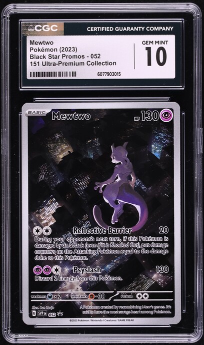 2005 Pokemon Japanese Carddass Advanced Generation Zukan Mewtwo
