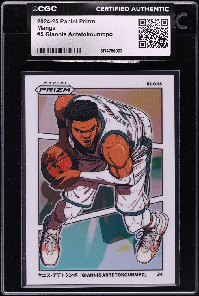 2024 Panini Prizm Manga Giannis Antetokounmpo #5 CGC AUTH