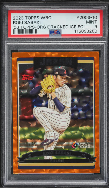 2020 BBM 1st Version Roki Sasaki ROOKIE #104 PSA 10 GEM MINT on