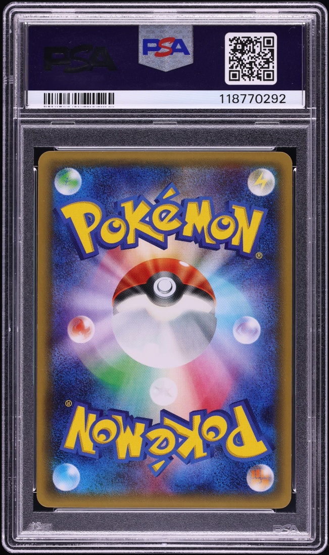 2016 Pokemon Japanese XY PokeKyun Collection 1st Edition Full Art Sylveon EX #26 PSA 10 GEM