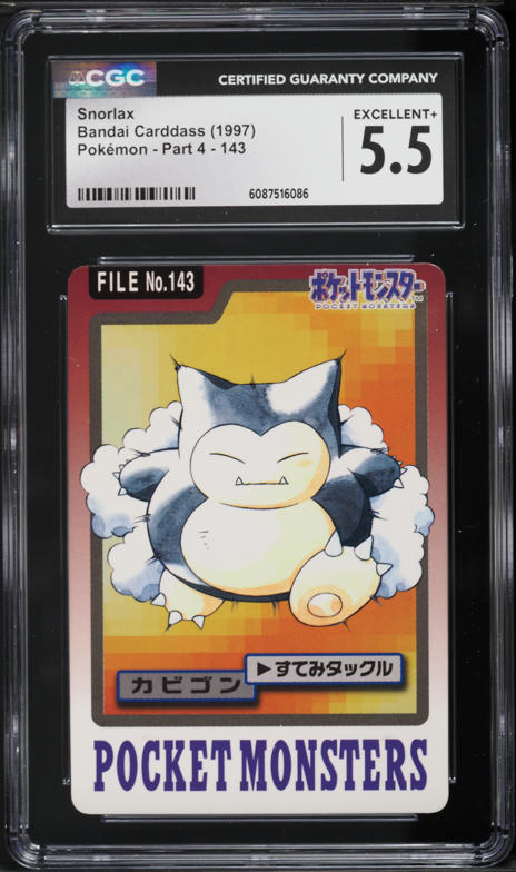 1997 Pokemon Japanese Topsun Blue Back No Number Snorlax PSA 9