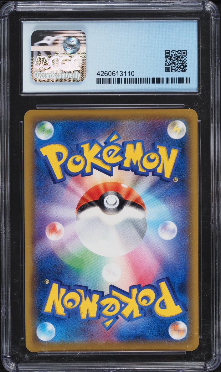 2019 Pokemon Japanese Sun & Moon Dream League CHR Steelix #60 CGC 10 PERFECT
