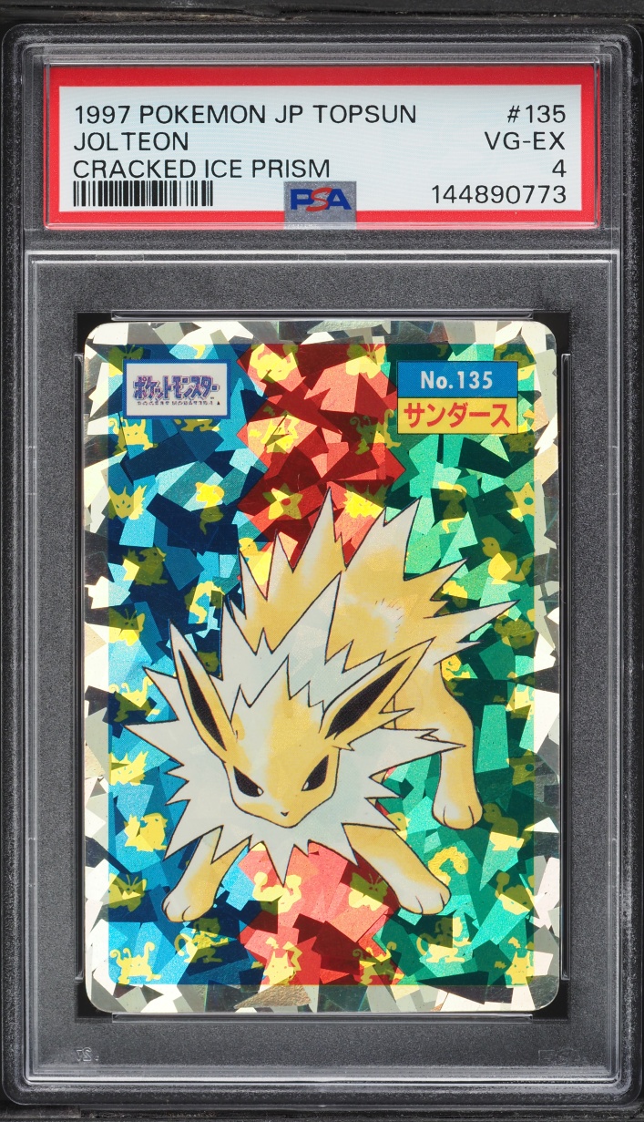 1997 Pokemon Japanese Topsun Cracked Ice Prism Jolteon #135 PSA 4 VGEX