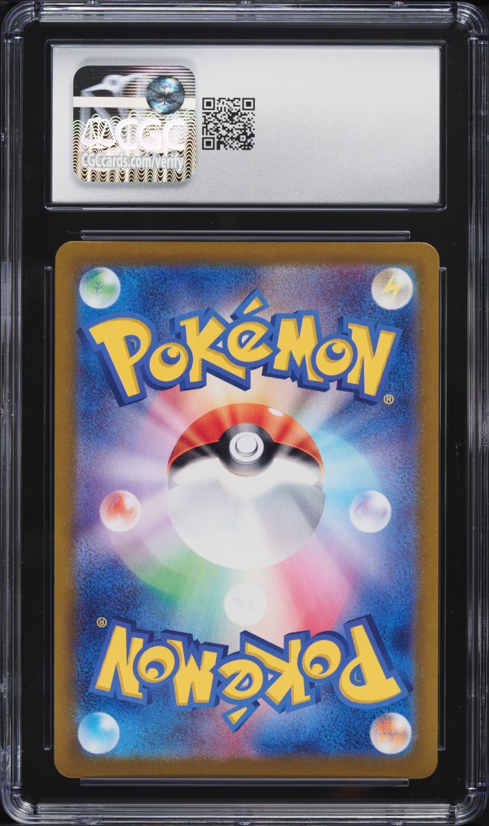 2023 Pokemon Japanese Scarlet & Violet Raging Surf AR Ferrothorn #72 CGC 10 GEM MINT