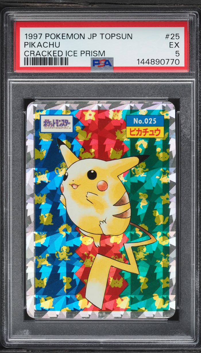 1997 Pokemon Japanese Topsun Cracked Ice Prism Pikachu #25 PSA 5 EX