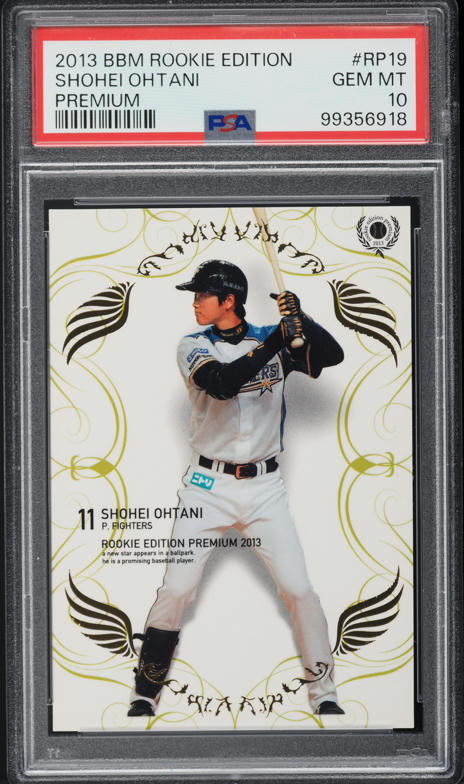 【PSA9鑑定】2013 CALBEE ALL-STARS #AS-22 2013 Calbee All-Stars Shohei Ohtani ROOKIE #AS-22 PSA 9 MINT