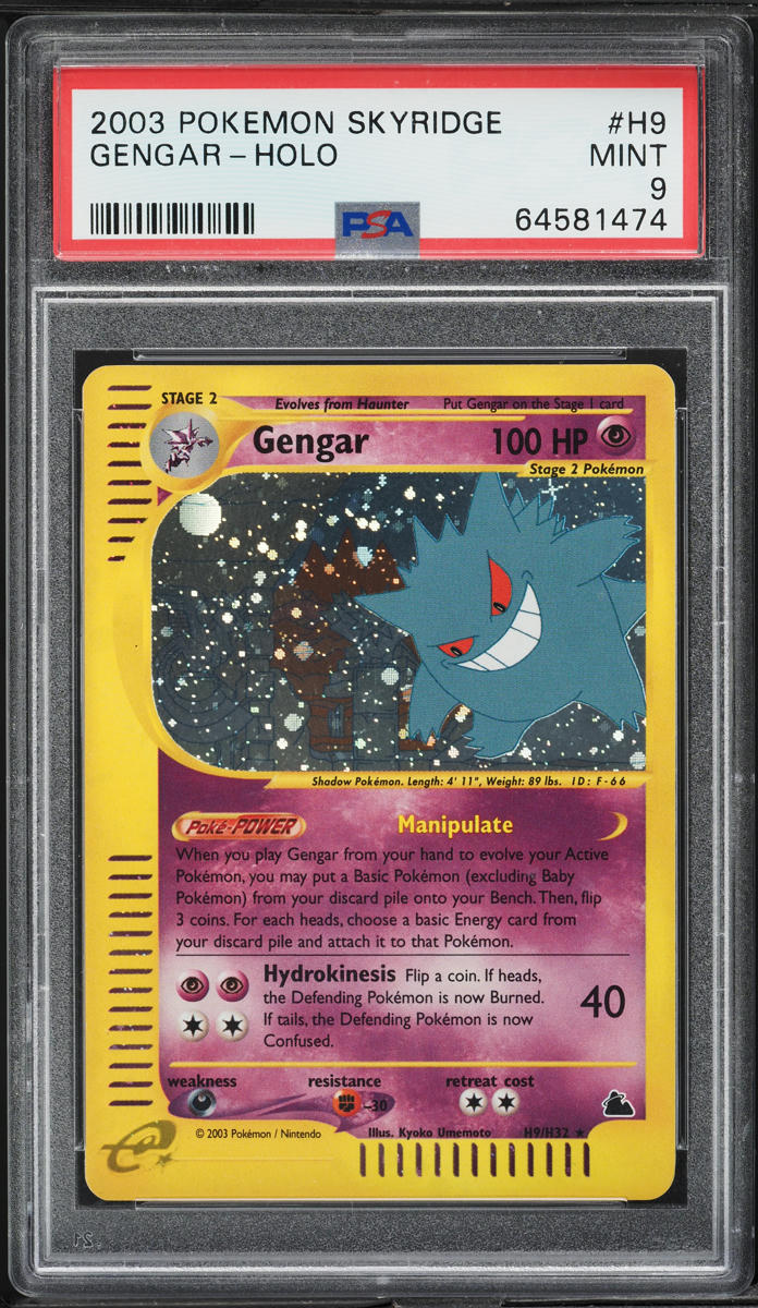 2003 Pokemon Skyridge Holo Gengar #H9 PSA 9 MINT