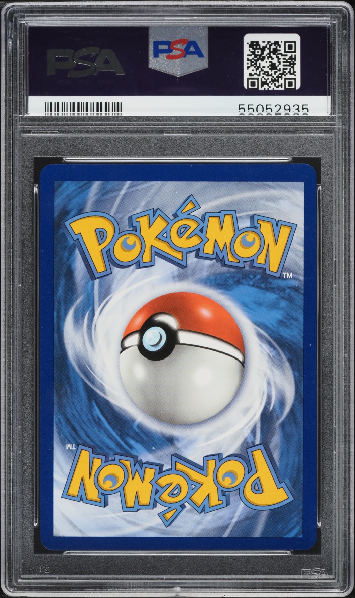 2019 Pokemon Sun & Moon Hidden Fates Gold Rare Brooklet Hill #SV88 PSA 10 GEM MINT