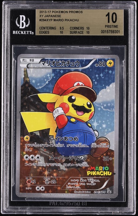 2016 Pokemon Japanese XY Promo Special Box Full Art Mario Pikachu #294 BGS 10