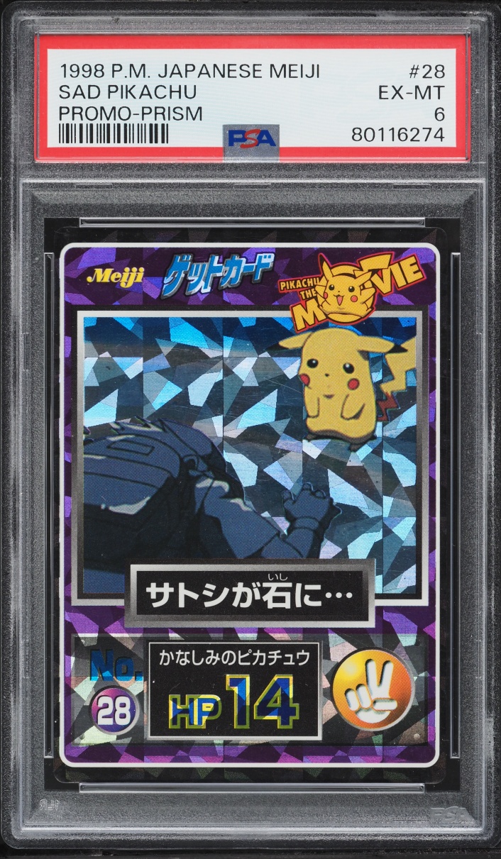 1998 Pokemon Japanese Meiji Promo Prism Sad Pikachu #28 PSA 6 EXMT