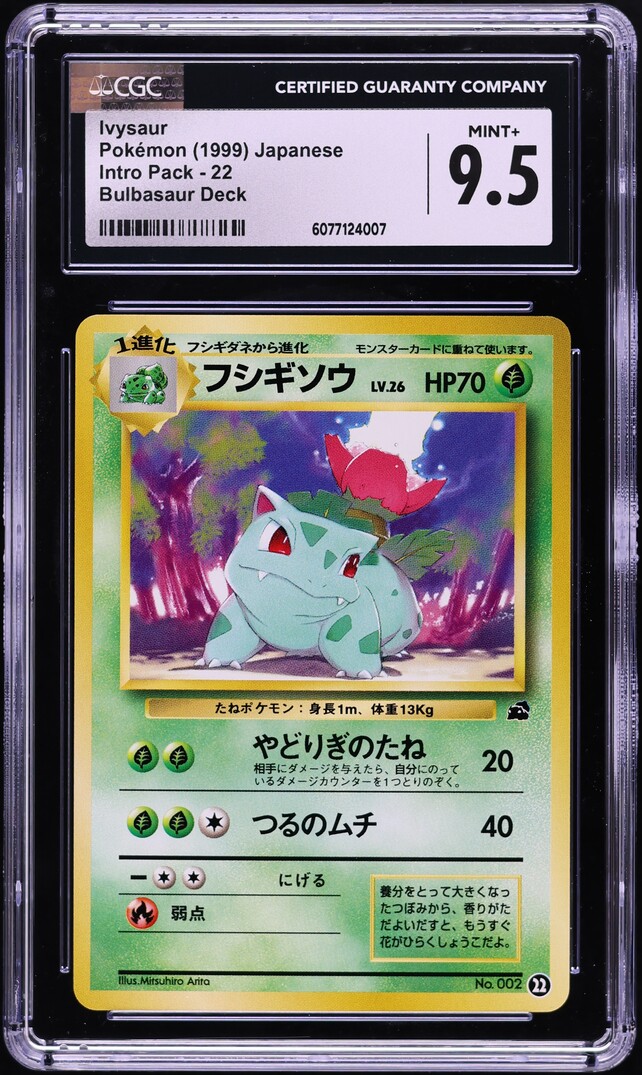1999 Pokemon Japanese Bulbasaur Deck Ivysaur #22 CGC 9.5 MINT+
