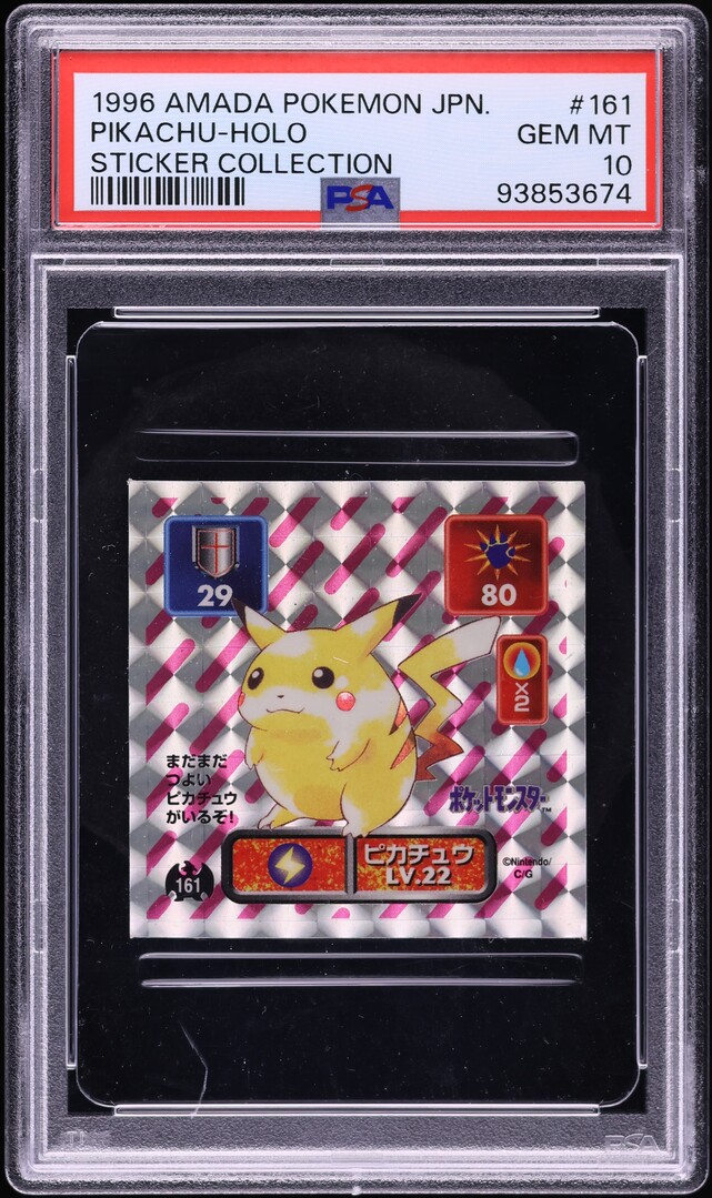 1996 Pokemon Japanese Amada Sticker Collection Holo Pikachu #161 PSA 10 GEM MINT
