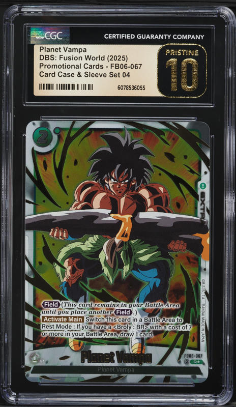 2025 Dragon Ball Super Fusion World Promo Planet Vampa #FB06-067