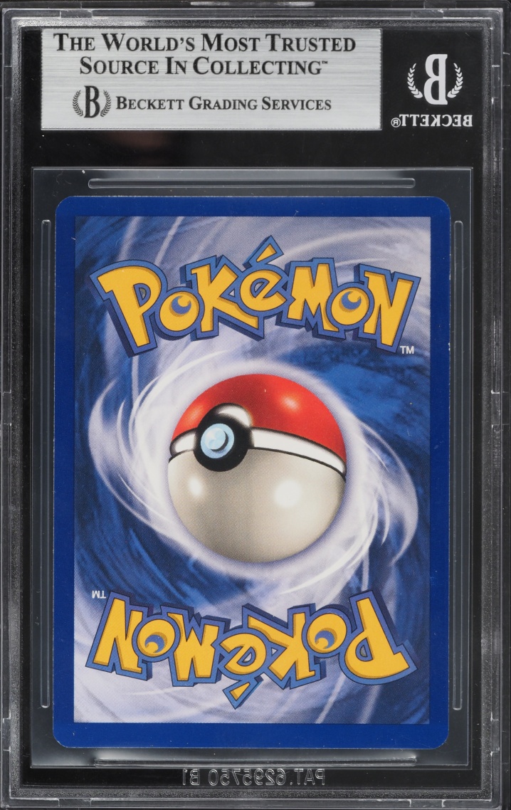 1999 Pokemon Jungle 1st Edition Holo Vaporeon #12 BGS 8.5 NM-MT+