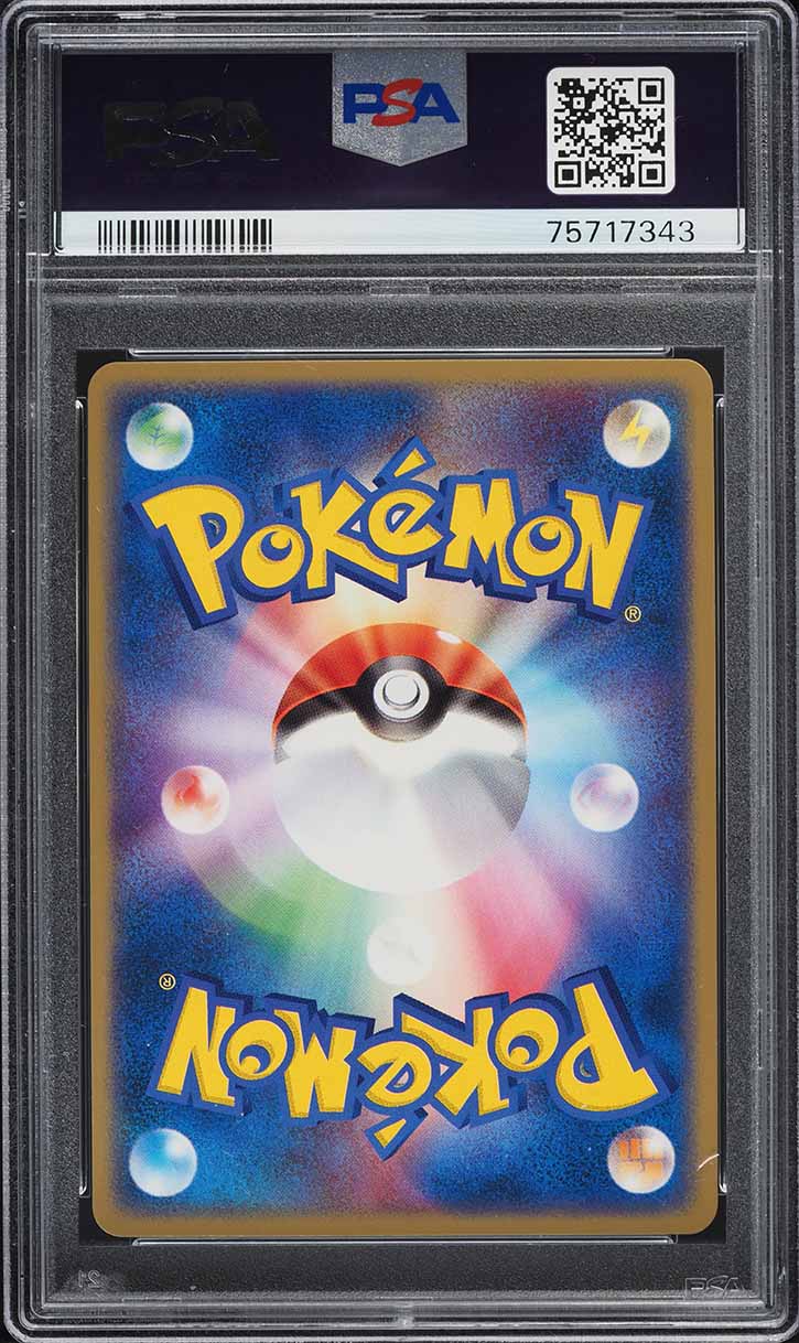 2004 Pokemon Japanese Promo CoroCoro Magazine Venusaur #3 PSA 10 GEM MINT