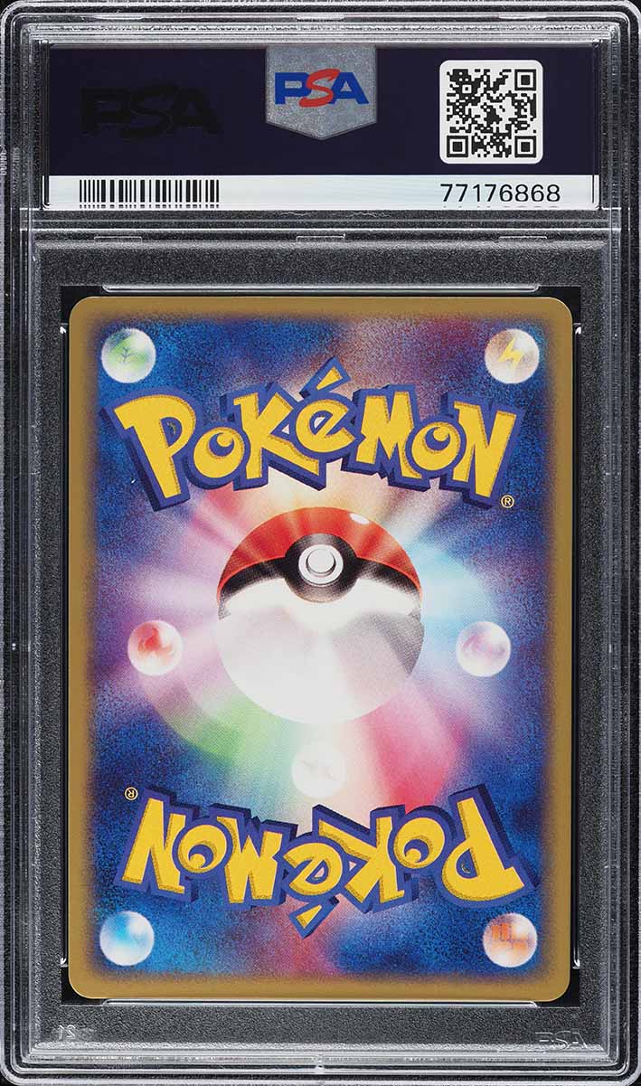 2003 Pokemon Japanese Gift Box Half Deck Holo Latias ex #11 PSA 10 GEM MINT
