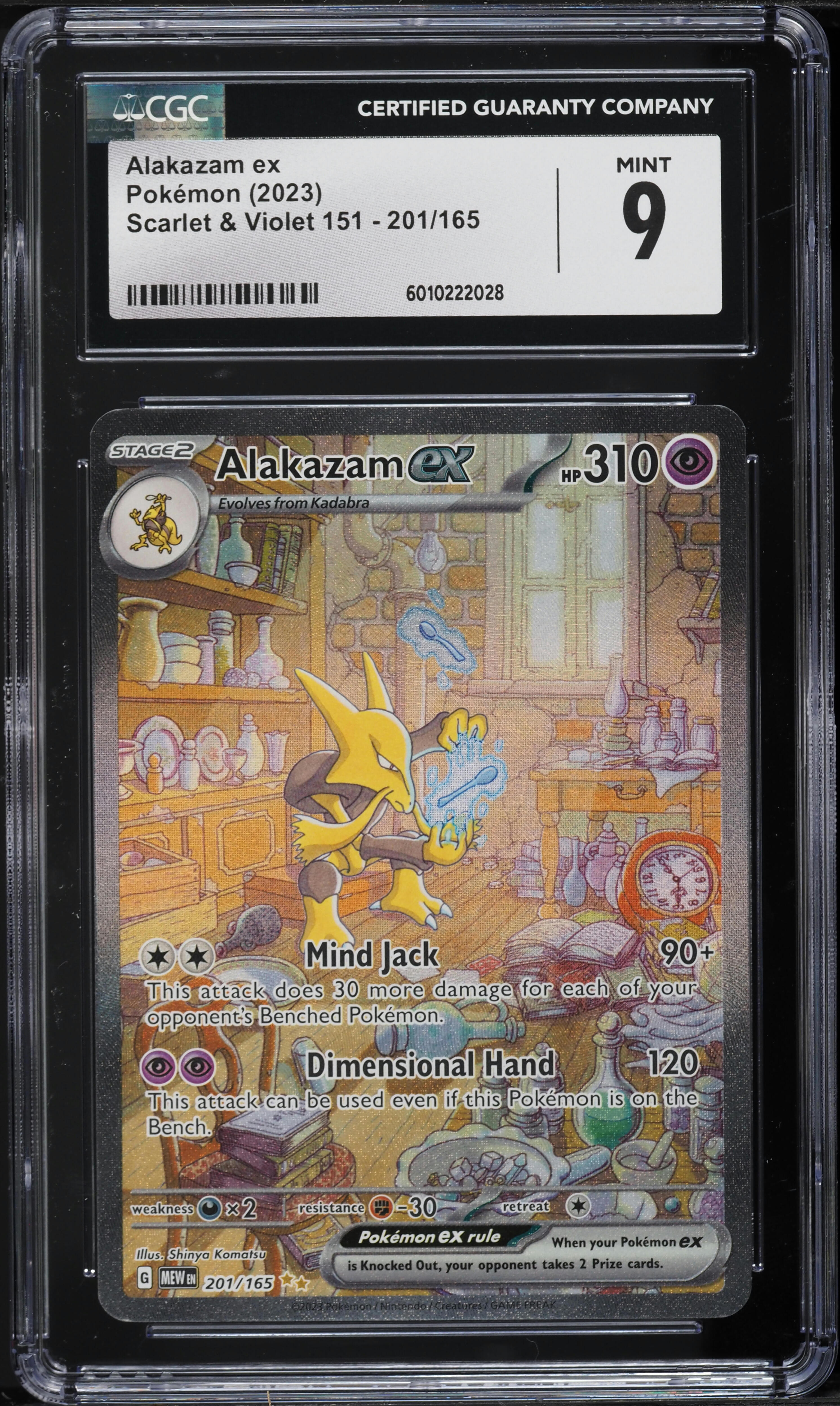 2023 Pokemon Scarlet & Violet 151 SIR Alakazam ex #201 CGC 9 MINT