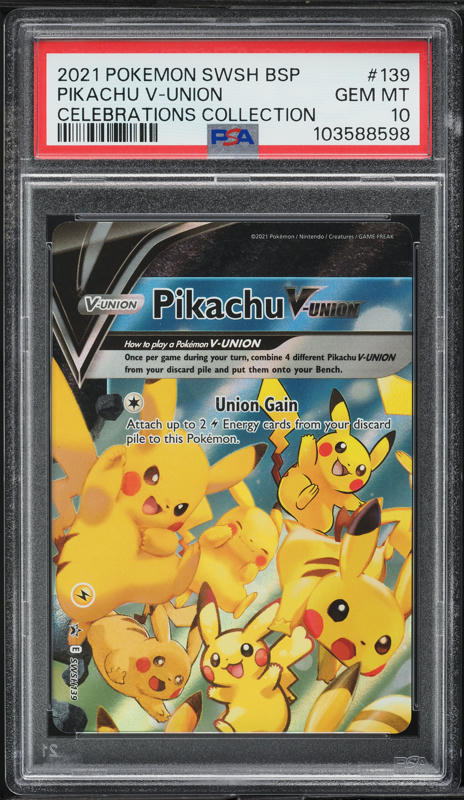 2021 Pokemon SWSH Black Star Promo Celebrations Pikachu V