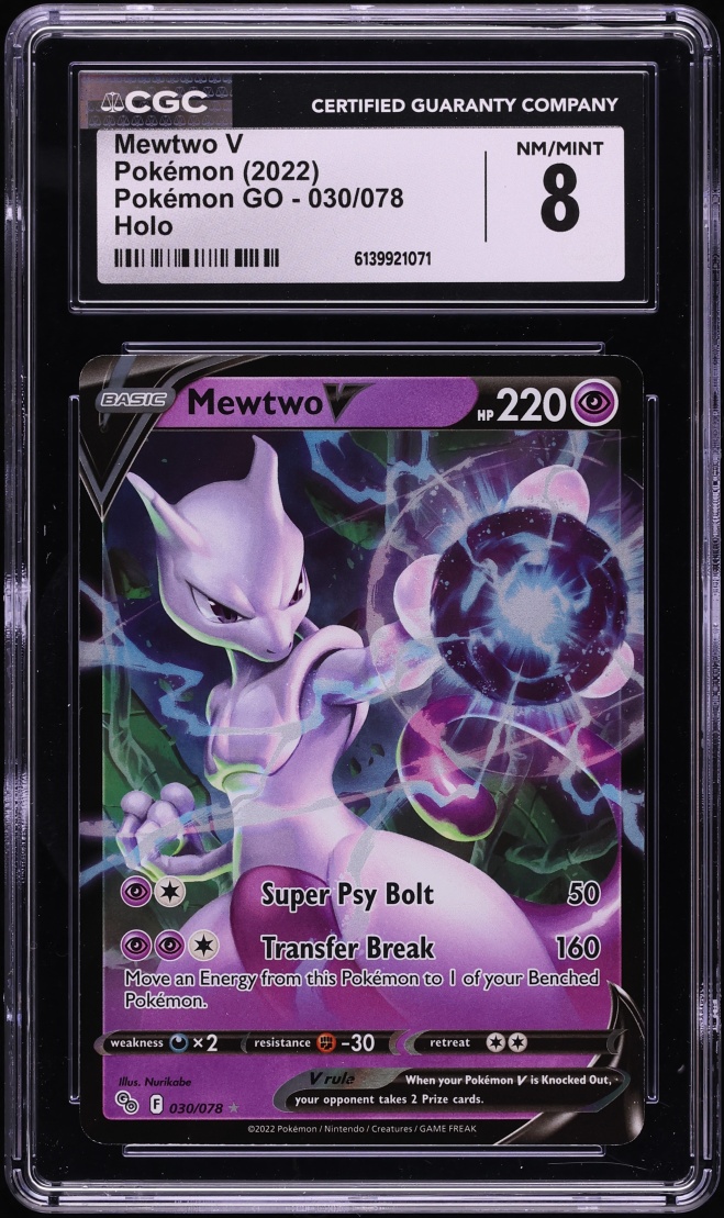 2022 Pokemon Sword & Shield GO Holo Mewtwo V #30 CGC 8 NM-MT