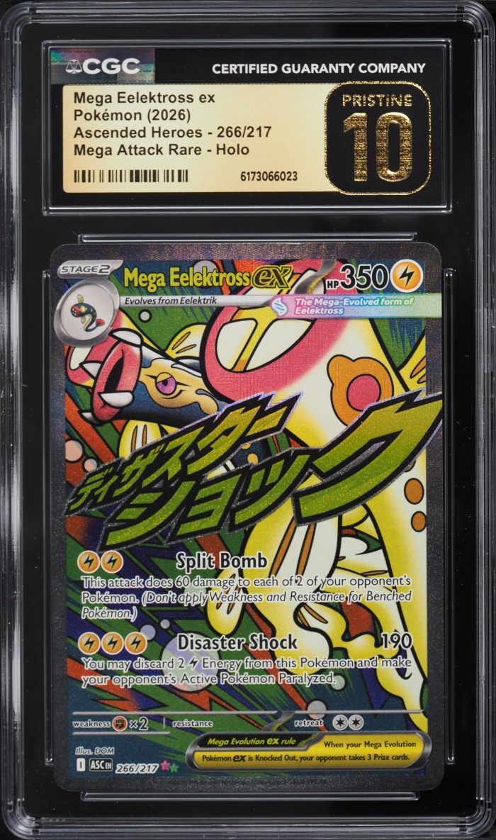 2026 Pokemon Mega Evolution Ascended Heroes MA Mega Eelektross ex #266 CGC 10 PRISTINE