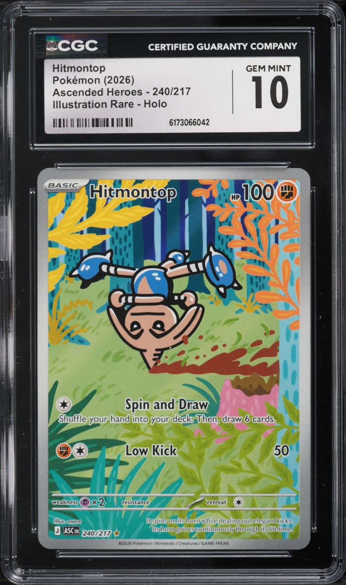 2026 Pokemon Mega Evolution Ascended Heroes IR Hitmontop #240 CGC 10 GEM MINT