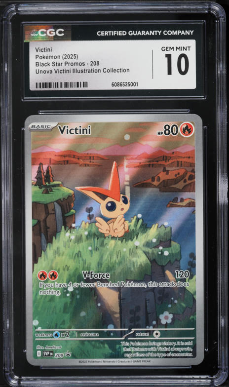 2025 Pokemon Japanese SV Promo Victini Bwr Event Prize Victini