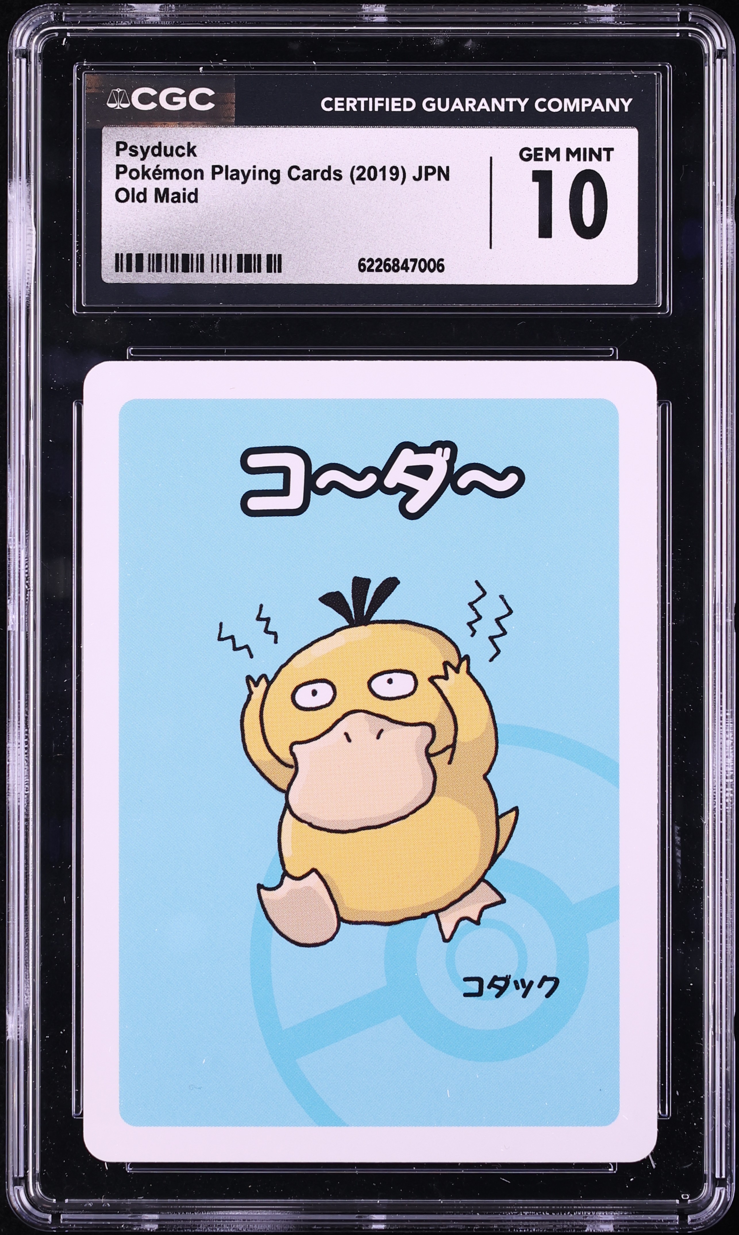2019 Pokemon Japanese Playing Cards Old Maid Psyduck CGC 10 GEM MINT