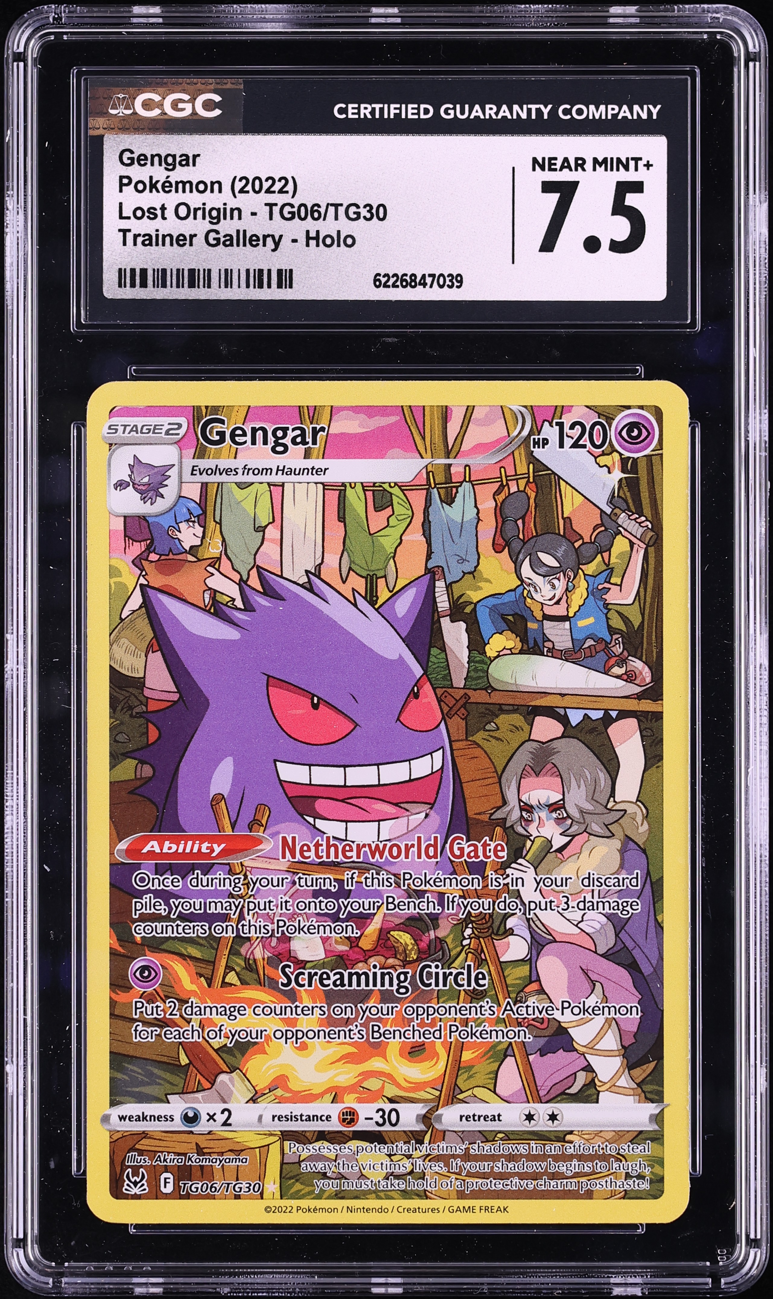 2022 Pokemon Sword & Shield Lost Origin CHR Gengar #TG06 CGC 7.5 NRMT+
