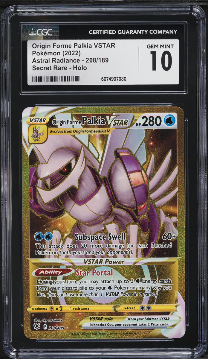 2022 Pokemon SWSH Astral Radiance Secret Rare Origin Forme Palkia VSTAR CGC 10