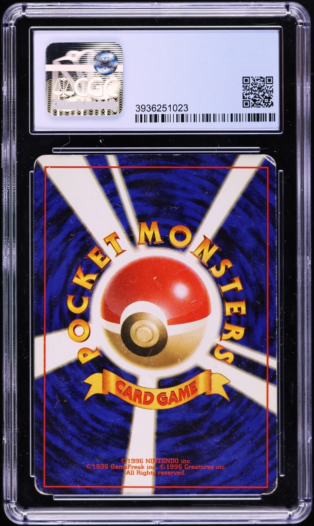 1996 Pokemon Japanese Base Set Holo Mewtwo #150 CGC 3.5 VG+