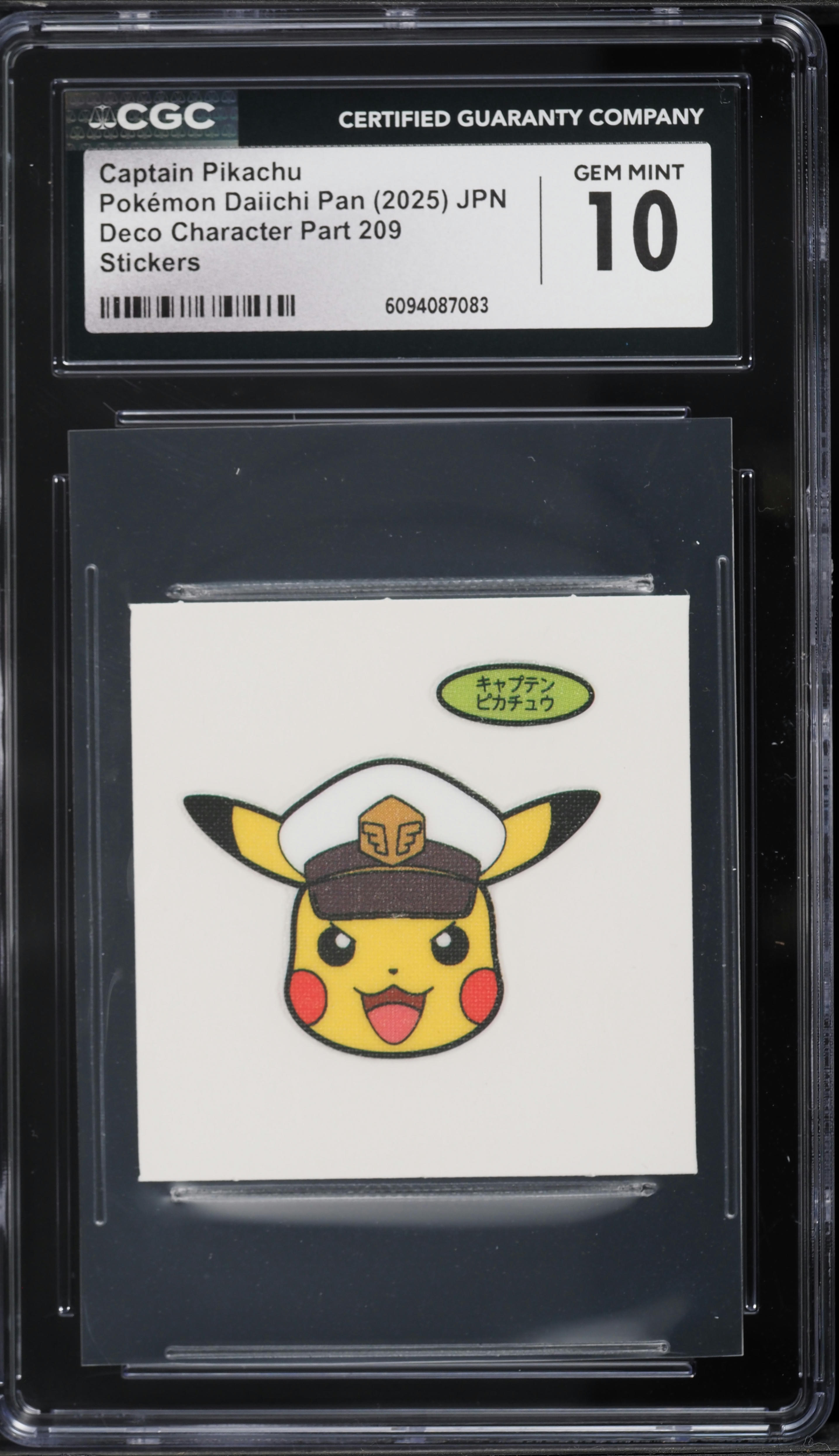 2025 Pokemon Japanese Daiichi Pan Deco Character Pt 209 Stickers Captain Pikachu CGC 10 GEM