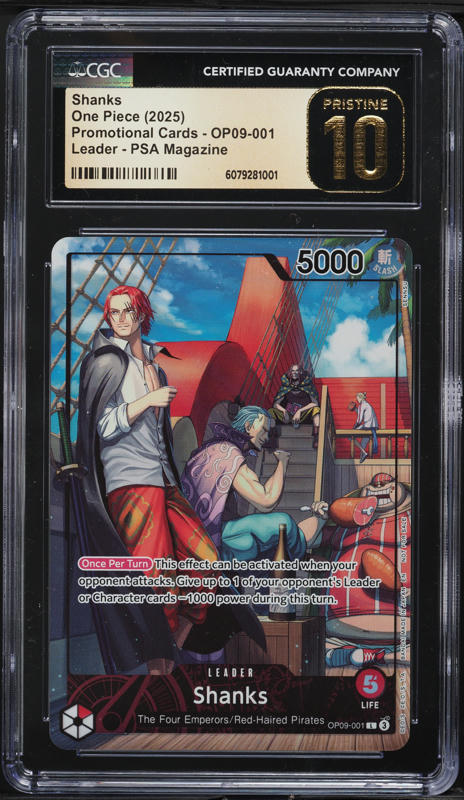 2025 One Piece Promo PSA Magazine Shanks #OP09-001 CGC 10