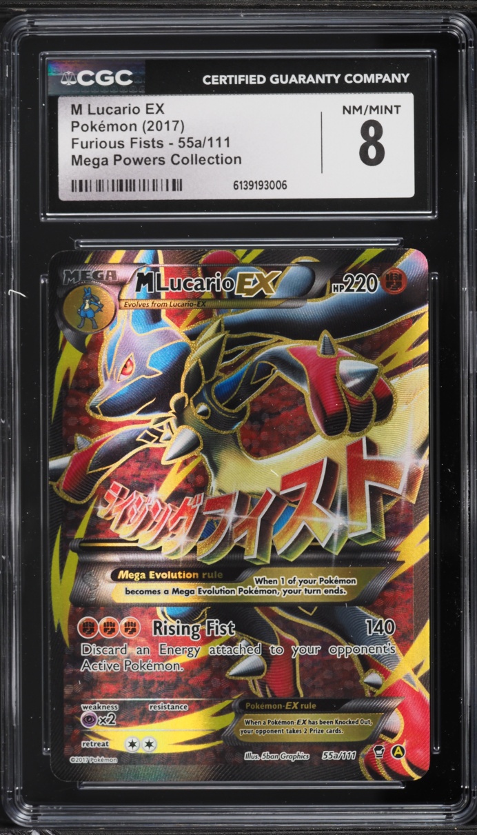 2017 Pokemon XY Furious Fists Mega Powers Collection Alt Art M Lucario ...