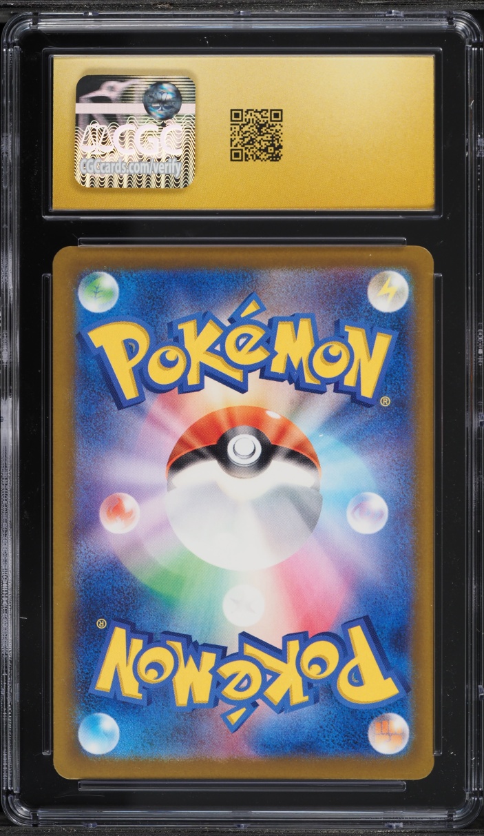 2025 Pokemon Japanese Mega Dream Ex MA Mega Lucario EX #228 CGC 10 ...