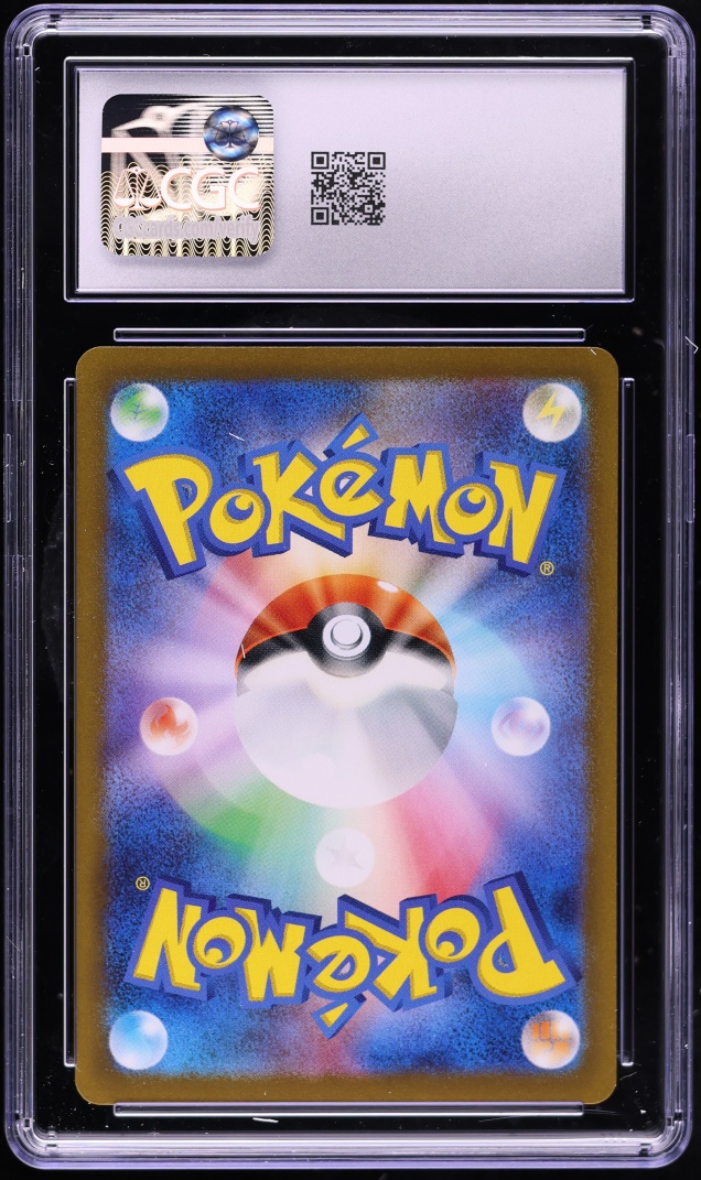 2023 Pokemon Japanese TCG Classic Collection Holo Pokemon Nurse #28 CGC 10 GEM MINT