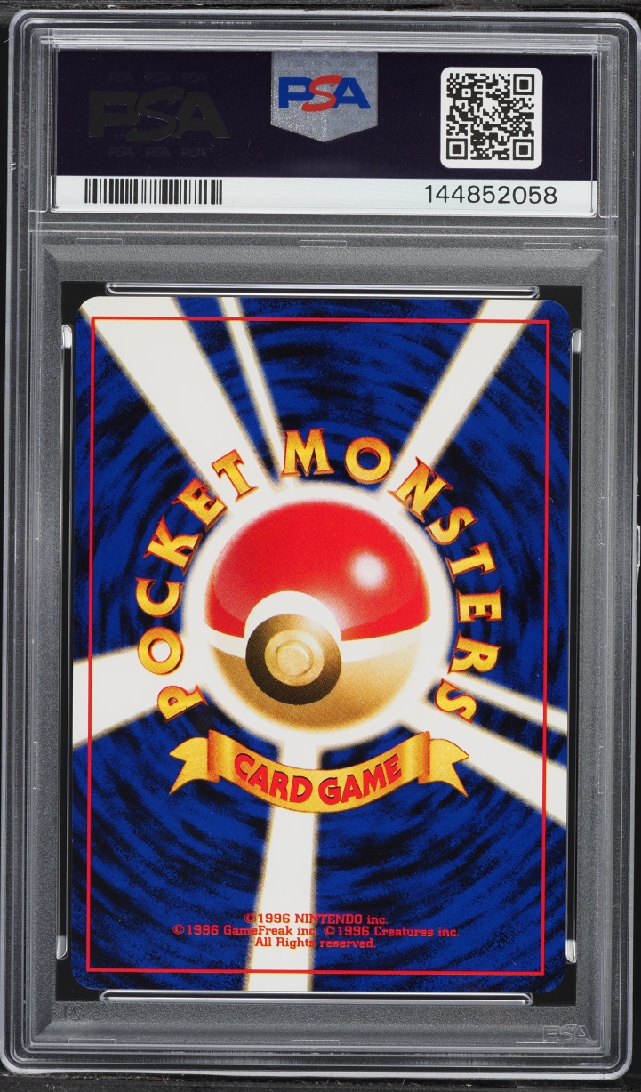 1999 Pokemon Japanese Gym 2 Challenge From The Darkness Blaine's Charmander #4 PSA 9 MINT