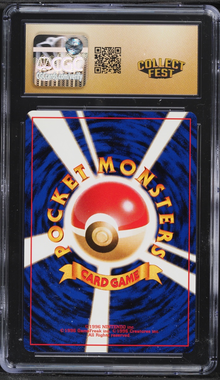 1996 Pokemon Japanese Base Set Onix #95 CGC 10 PRISTINE