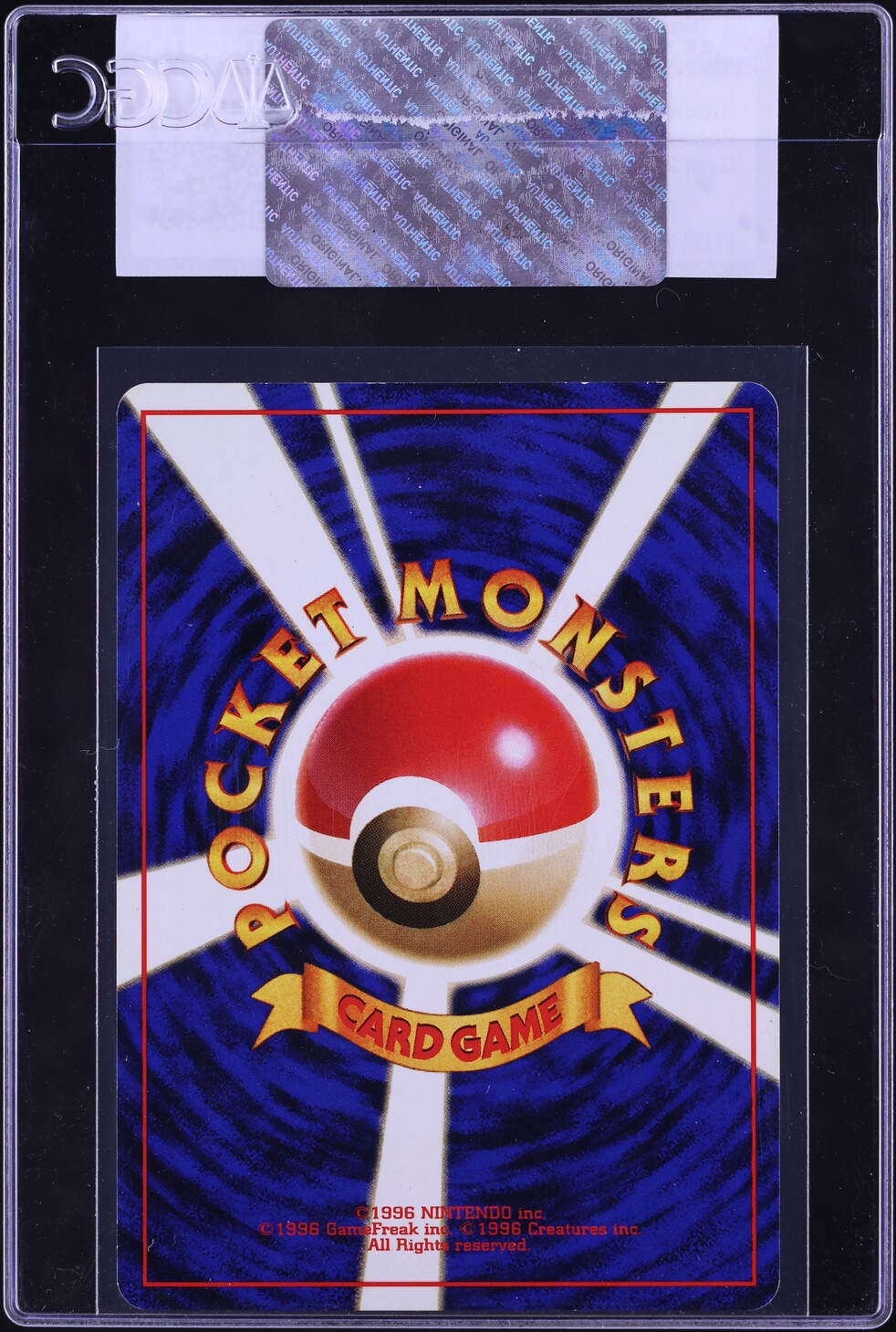 1999 Pokemon Japanese Gym 2 Brock's Dugtrio #51 CGC AUTH