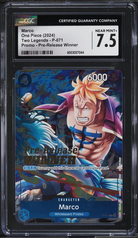 ワンピース32 限定 ルフィ PSAマガジン プロモ ワンピースカード 英語版の通販