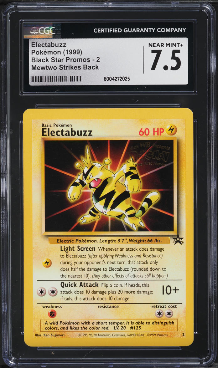 1999 Pokemon Movie Black Star Promo Electabuzz #2 CGC 7.5 NRMT+