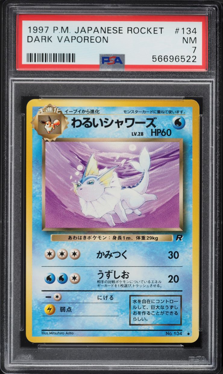 1997 Pokemon Japanese Rocket Gang Dark Vaporeon #134 PSA 7 NRMT