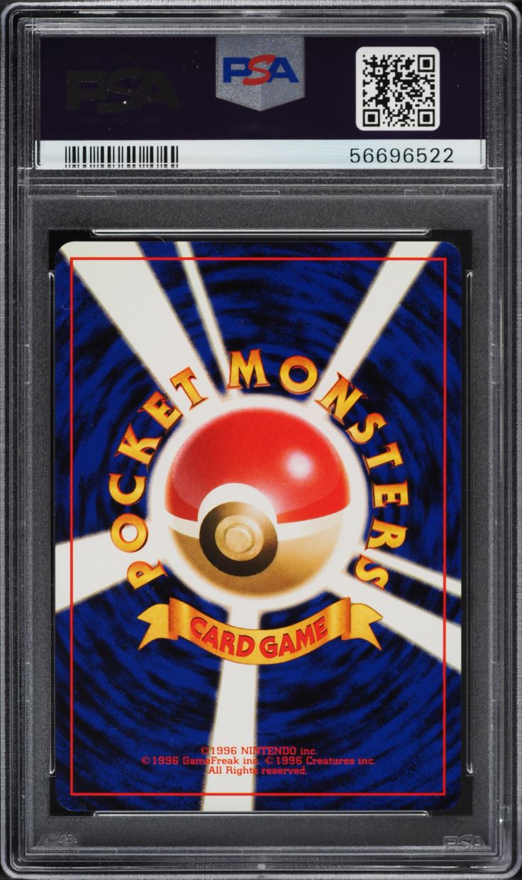1997 Pokemon Japanese Rocket Gang Dark Vaporeon #134 PSA 7 NRMT