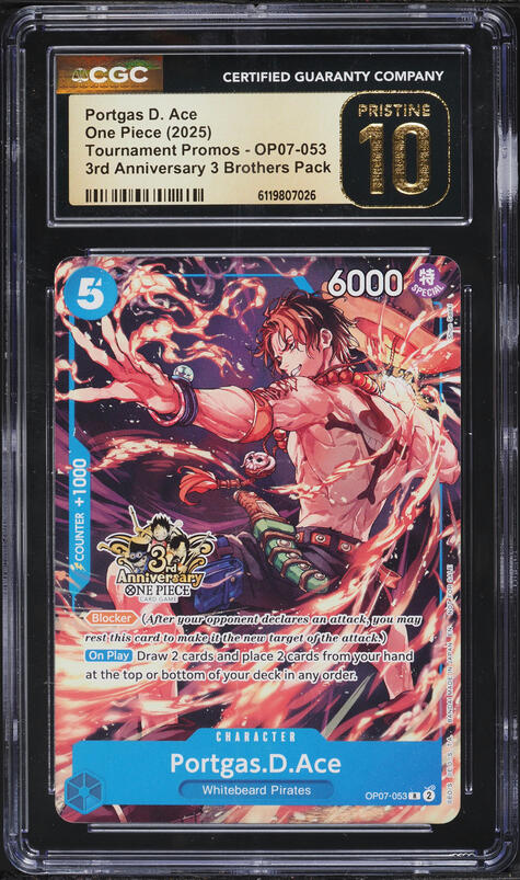 2025 One Piece Tournament Promo 3rd Anniversary 3 Brothers Pack