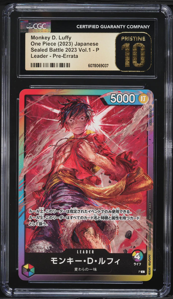 2023 One Piece Japanese Sealed Battle Vol. 1 Monkey D. Luffy #P CGC 10 PRISTINE
